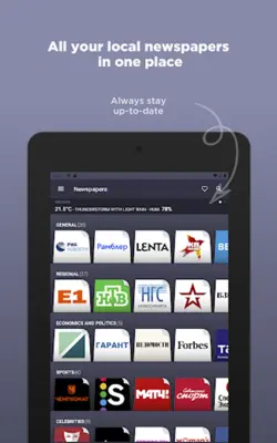 Russian Newspapers android App screenshot 5