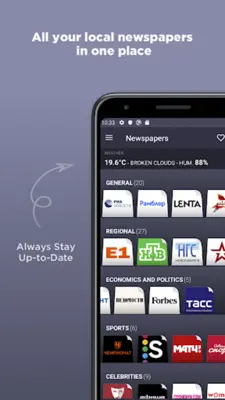 Russian Newspapers android App screenshot 8
